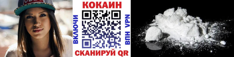 COCAIN Боливия Сальск