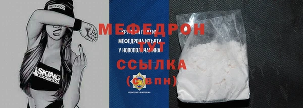 спиды Аркадак
