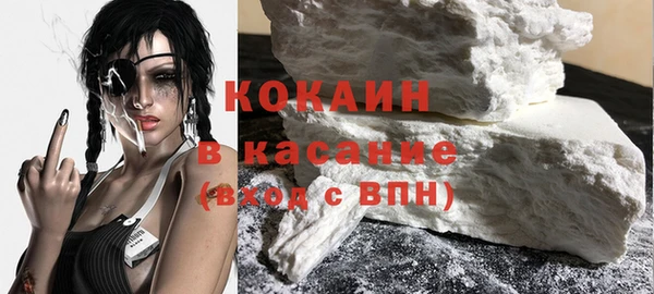 спиды Аркадак